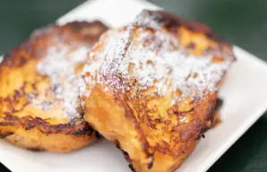 Easy Portuguese Sweet Bread French Toast Recipe